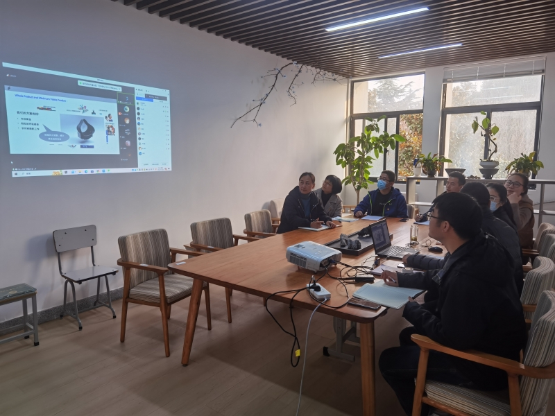 Beat365唯一官方网站党总支第一党支部召开科研能力提升暨国际学术交流主题活动