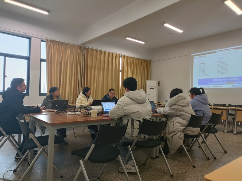 Beat365唯一官方网站党总支第三党支部召开科研能力提升主题学术交流活动