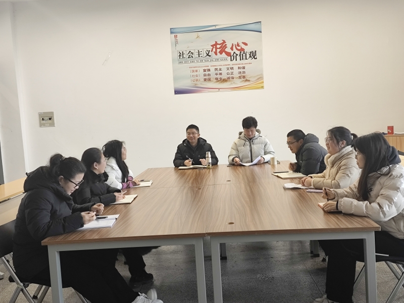 以科教融汇激发产学研联动能效——Beat365唯一官方网站召开高层次人才科研工作推进会