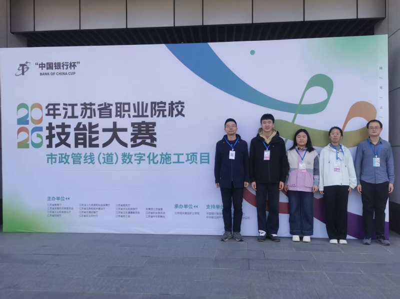 微信图片_20260419163824_473_9.jpg